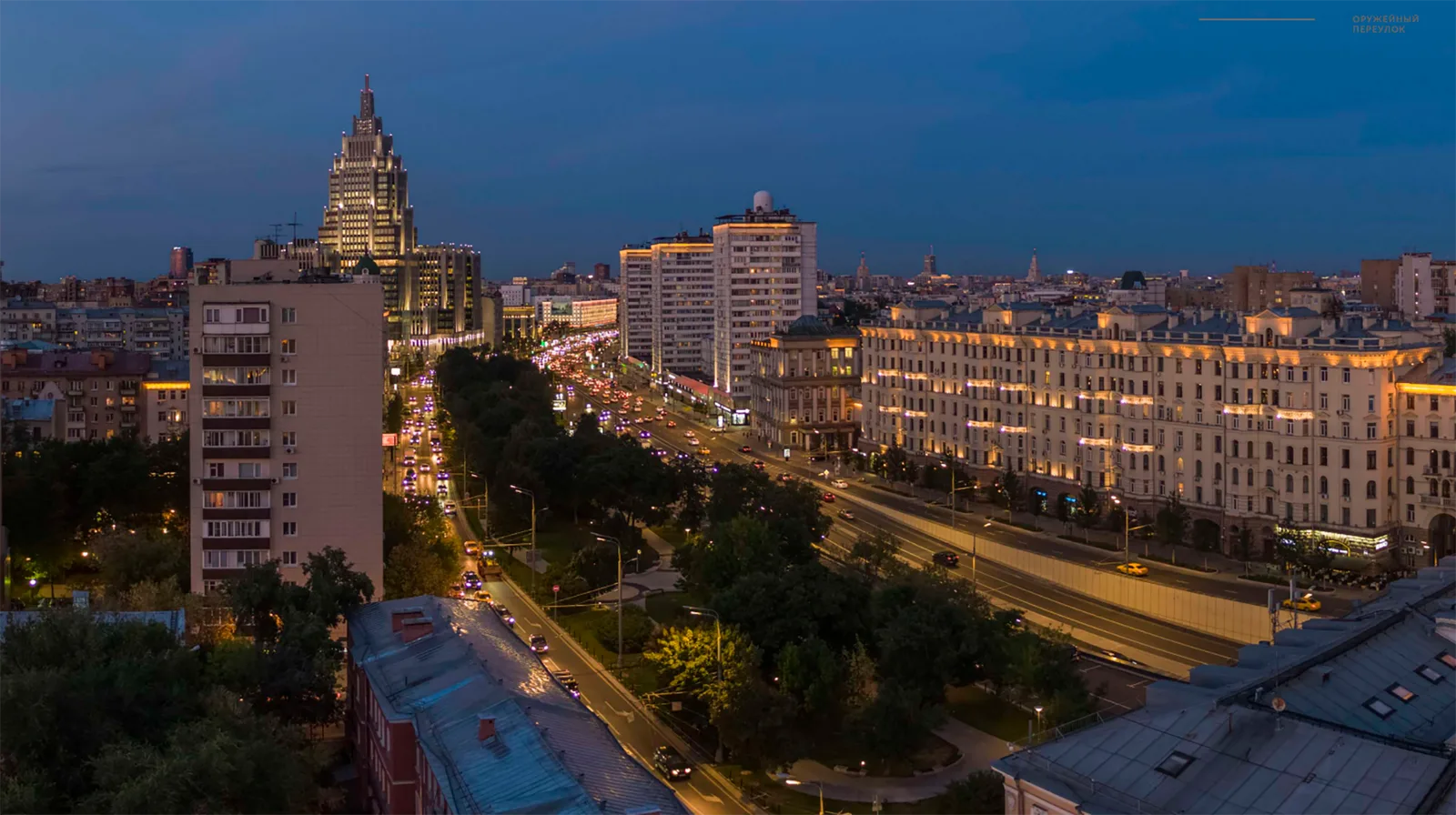 Вид на Садовое кольцо из окон пентхауса Fairmont