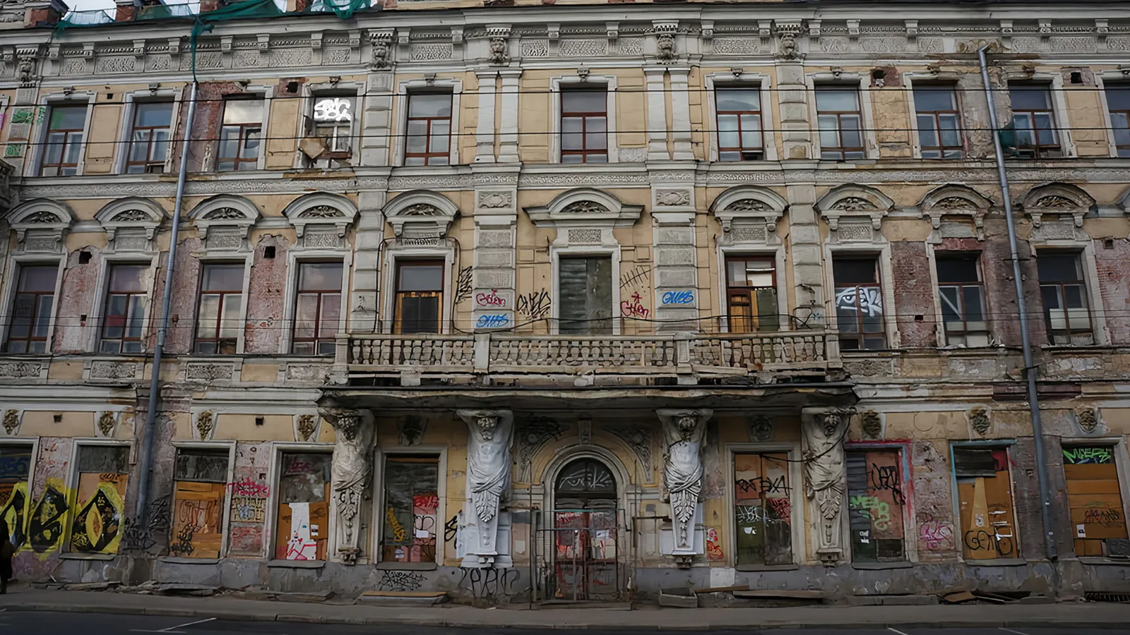 Дом с Атлантами до реконструкции